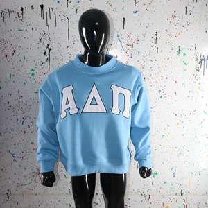 SAMI - Product Image 1