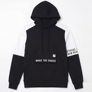 Sweat-shirts surdimensionnés pour hommes de qualité supérieure, style tendance, prix abordable, respirants, avec logo/couleurs personnalisés - Product Image 1