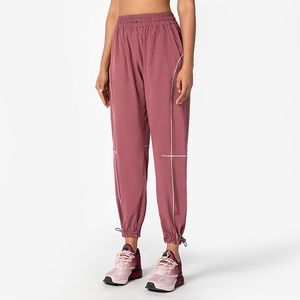 Pantalones Deportivos de Secado Rápido al por Mayor para Mujer, Joggers Holgados para Fitness, Ropa Deportiva Personalizada para Dama, Pantalones Lisos para Yoga, Entrenamiento, Correr y Jogging - Product Image 2