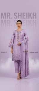 Shalwar Kameez en coton brodé pour femmes, tendance été, 3 pièces, prêt-à-porter, grandes tailles, très demandé. - Product Image 2