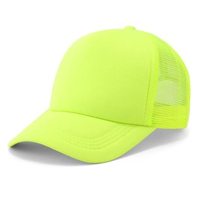 Custom Logo Five-panel Suede <b>Baseball</b> <b>Cap</b> <b>Men</b> and Women Spring and Summer Color Matching Mesh Truck Driver Hat - Product Image 2