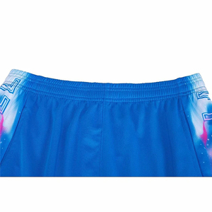Uniformes de basket-ball personnalisés Sibrin en gros |   Maillots et shorts d'équipe avec logo, nom et numéro |   Ensemble de basket-ball réversible sublimé USA - Product Image 4
