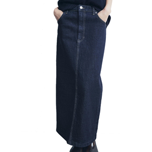 Wholesale High Quality Skirt Custom Long Ankle Length Skirt <b>Women</b> Trendy Fashion Skirt OEM Factory Wholesale Custom Label 2026 - Product Image 1