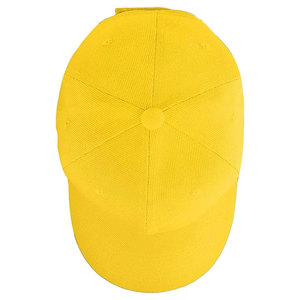 Casquettes de baseball sportives personnalisées les plus vendues, respirantes, pour toutes les saisons, 100 % coton, en gros - Product Image 6