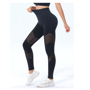 Nuevo Lanzamiento, Leggings Deportivos de Cintura Alta para Mujer, de Malla Transpirable, Sin Costuras, Efecto Levanta Glúteos, Venta al Por Mayor - Product Image 4