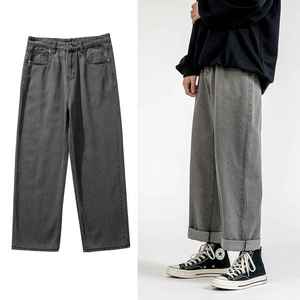 <b>Men's</b> Solid International Comfortable Straight Leg Denim Breathable Quick Dry Mid Waist Polyester Cotton - Product Image 2