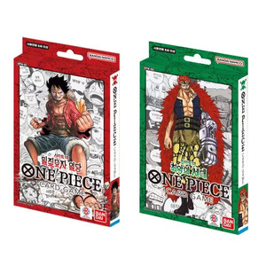 Juego de Cartas One Piece, Mazo Inicial, Versión Coreana - 1 Caja - Product Image 1