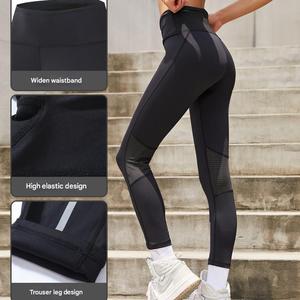 Custom <b>Men</b>’s Reflective Printed <b>Compression</b> Pants Elastic Waist Breathable Running Gym Fitness Workout <b>Tights</b> - Product Image 3