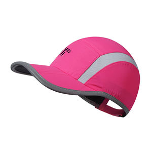 หมวกเบสบอลมี5แผงปักโลโก้กำหนดเองหมวกเบสบอลสำหรับเล่นกีฬาท่องเที่ยวหมวกตาข่ายโฟมแบบเรียบสำหรับผู้ชาย - Product Image 1