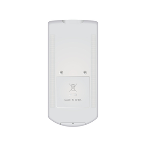 Control Remoto Multimedia Infrarrojo Blanco con Logotipo Personalizado e Indicador LED - Product Image 2