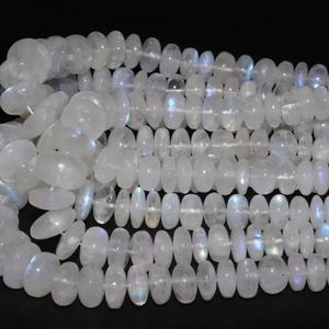 ลูกปัดพลอยธรรมชาติสีรุ้งทรงกลมเรียบ - Product Image 1