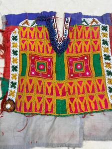 Lot de pièces vintage : patchs brodés traditionnels Banjara pour col de chemise, appliques à coudre pour artisanat - Product Image 4