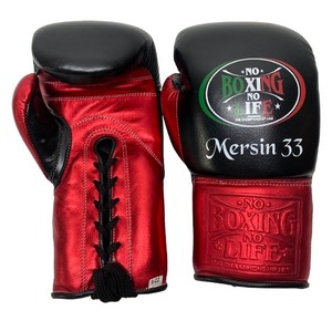 Gants de boxe professionnels personnalisés No Boxing No Life, lacés, pour l'entraînement et le combat, % cuir véritable, légers et respirants - Product Image 1