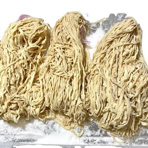 AkFood Vietnam Origin Salted Hog Casings 100M Modèles 32/34 à 40/65 60kg pour des saveurs de saucisses légendaire - Product Image 4