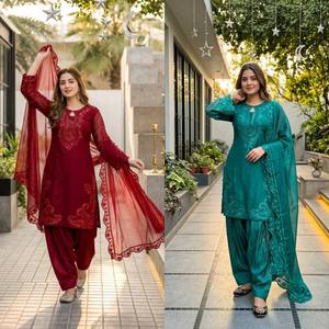 Premium Roman Glass Embroidered Palazzo <b>Suit</b> Set with <b>Fancy</b> Cut Work & Faux Georgette Dupatta - Product Image 2