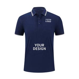 T-shirt Streetwear Homme Personnalisé avec Logo Imprimé Numérique, Coupe Boxy, Épaules Tombantes, Oversize, Manches Courtes Unies, en Polaire Respirant - Product Image 4