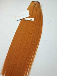 Top 1 soyeux vague droite brillant doux naturel vierge vietnamien génie Machine Double trame Extensions de cheveux 550 couleur - Product Image 6