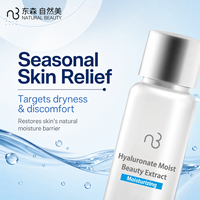Serum Wajah Hyaluronic Acid Natural Beauty Hyaluronate Moist Beauty Extract, Essence Pelembap 20ml x 6, Melembapkan dengan Lembut