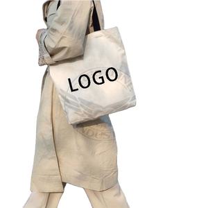 Sac fourre-tout en nylon réutilisable écologique de grande capacité pour les courses et les cadeaux, avec logo imprimé, poignée en corde, quatre saisons - Product Image 5