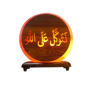 โคมไฟแกะสลักเกลือหิมาลัยที่มีความต้องการสูงสุดโคมไฟคริสต์มาสสไตล์ฮวงจุ้ยของตกแต่งบ้านสัญลักษณ์คริสต์มาสตามธรรมชาติงานฝีมือตามธรรมชาติ - Product Image 1