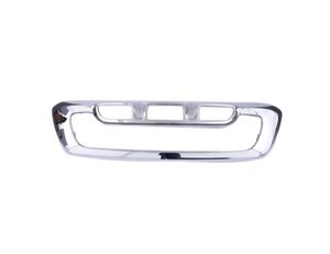 แผ่นปิดกันชนหน้าส่วนล่างตรงกลางสำหรับรถเบนซ์ GLC คลาส W253 C253 ปี 2020 รุ่น 2538859901 A2538859901 แผ่นปิดกันชนหน้าโครเมียม - Product Image 1