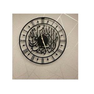 Horloge murale islamique spirituelle contemporaine en fer, motif décoratif de foi, adaptée aux intérieurs de maisons modernes - Product Image 4
