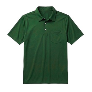 Chemise à manches courtes unie pour homme, 100 % coton jersey tricoté, boutonnée, décontractée, longueur standard - Product Image 6