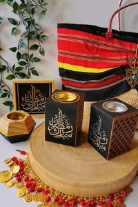 Meilleures ventes : Porte-encens en bois pour calligraphie arabe, élégant et personnalisé, pour Ramadan, Aïd, fêtes, brûleur Mubkhar et brûleur Oud - Product Image 4