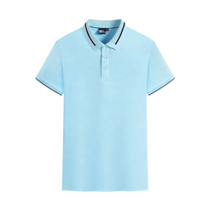 2024 nueva adición forrada cuello polo hombres camisa corta de secado rápido Polo clásico Parque cómodo y casual polos masculinos - Product Image 1