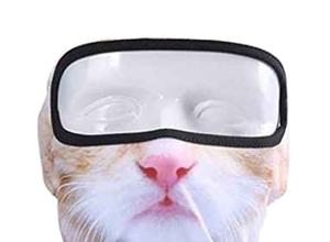 Balaclava de ski sublimée à imprimé animal, style nouveau et haut de gamme, couvre-tête intégral pour l'hiver, pour le ski en plein air, la neige - Product Image 6