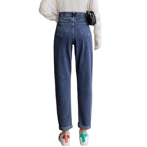 Nouvelle arrivée Slim Fit Zipper Fly pantalon en jean pour les femmes de gros OEM meilleure vente à bas prix conception personnalisée Spandex - Product Image 5