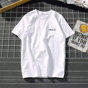 T-shirt Homme Manches Courtes OEM 2026 – Design Tendance avec Tissu Tricoté en Coton de Luxe 260 Grammes – Coupe Oversize - Product Image 5