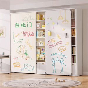 Estantería con Puertas Corredizas y Pizarra, Librería Infantil, Armario de Gran Capacidad, Organizador de Estudio que Ahorra Espacio - Product Image 1