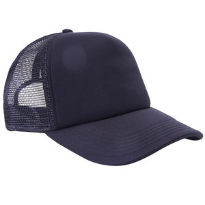 หมวกแก๊ปปักโลโก้ตามสั่งขายส่ง หมวกเบสบอลสีพื้นพร้อมแผ่นปะแฟชั่น ราคาถูก - Product Image 1