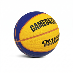 Balón de Baloncesto GAMEGAZER BSL-1007, Talla 7, Peso 580-620G, Circunferencia 750-780MM, con Textura de Cuero PU, Resistente a Impactos - Product Image 2