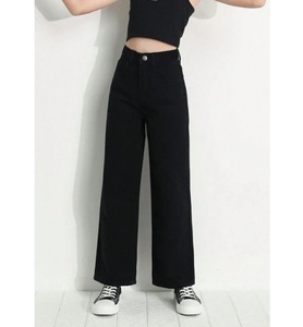 กางเกงยีนส์ผู้หญิงทรงหลวมสไตล์คลาสสิก ผ้าฝ้ายผสมใส่สบาย เหมาะสำหรับใส่ลำลอง สตรีทแวร์ หรือใส่ทำงาน - Product Image 1