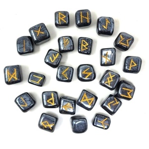 Juego de Piedras Rúnicas de Hematita Natural, Hermoso Juego de Runas de Cristal Futhark, Estilo Feng Shui, Ágata Muntaha Grabada para Sanación - Product Image 1