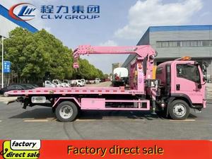 Camion de dépanneuse HOWO 4x2 5 tonnes plate-forme polyvalente transporteur de voiture dépanneuse de récupération de route <span class=keywords><strong>plateau</strong></span> coulissant inclinable un à deux avec <span class=keywords><strong>grue</strong></span> - Product Image 4