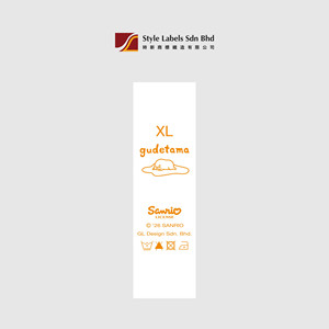 Étiquettes imprimées en satin de polyester lavables et économiques pour vêtements, étiquettes personnalisées avec logo pour vêtements - Product Image 1