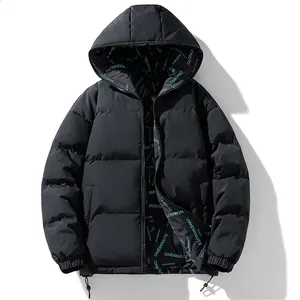 Custom Logo Wholesale Shiny Metallic Puffer Jacket Waterproof Unisex Hooded <b>Bubble</b> <b>Coat</b> Winter Warm Polyester Wadding Streetwear - Product Image 4
