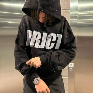 Design éblouissant pour un look audacieux, sweat à capuche en coton mélangé, mode urbaine glamour, sweat à capuche orné de strass, détendez-vous et brillez avec ce sweat à capuche orné de strass - Product Image 5