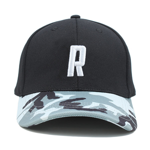 Gorra de Béisbol de Diseño de Lujo Unisex, Gorra Deportiva Bordada, Gorras de Béisbol Bordadas con Dobladillo Personalizado al por Mayor - Product Image 3