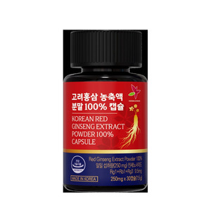 Capsules d'extrait de ginseng rouge coréen HONGILCHEON, capsules d'extrait de ginseng rouge coréen, capsules de ginseng coréen. - Product Image 6