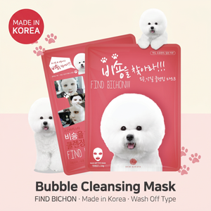 Mascarilla Limpiadora Coreana de Burbujas al por Mayor Hecha en Corea FIND BICHON Mascarilla Facial para el Cuidado de los Poros MOQ 1000 a Granel - Product Image 1