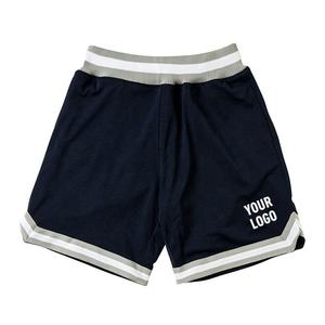 Shorts de sport en polyester à double couche personnalisés par sublimation, style streetwear, entrejambe de 5 pouces, pour la gym et le basketball - Product Image 1