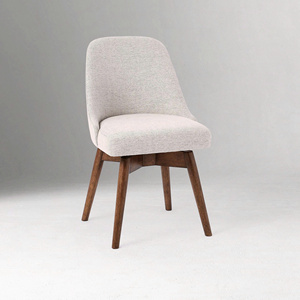 Mid-Century Upholstered <b>Swivel</b> <b>Office</b> <b>Chair</b> with Wooden Legs - Product Image 1