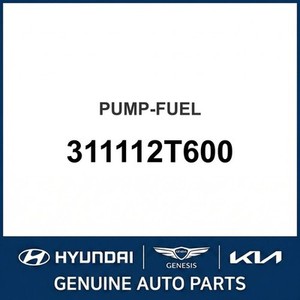 Forte Nuevo Otras Piezas y Accesorios para Autos y Camiones 311112T600 - Product Image 1