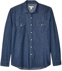 Camisas de Mezclilla para Hombre de Manga Larga con Botones, Formales, a Cuadros Oscuros, Personalizadas de Buena Calidad, Camisa de Algodón Ecológica - Product Image 5