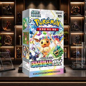 SV8a Prismatic Evolution <b>Poker</b> <b>Chips</b> and Tray Set - Product Image 1