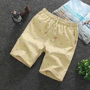 Pantalones Cortos de Baloncesto Sublimados con Logotipo Personalizado, Malla de Poliéster, Secado Rápido, Proveedor OEM ODM - Product Image 3